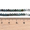 Natural Blue Tourmaline Beads Strands G-G294-A02-3mm-01-4