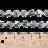 Electroplate Glass Beads Strands EGLA-P057-01A-HP02-4