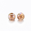 Transparent Acrylic Beads LS-MACR-S370-B6mm-761-2