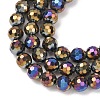 Electroplated Natural Agate Beads Strands G-B191-A07-6mm-04-4