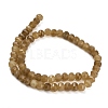 Natural White Jade Beads Strands GG-CBA9106-02B-5