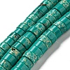 Synthetic Imperial Jasper Dyed Beads Strands G-D077-D01-01D-1