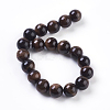 Natural Red Tiger Eye Beads Strands G-C076-10mm-1D-2