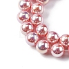 UV Plating Pearlized Glass Pearl Beads Strands GLAA-F128-01B-T9-3