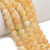 Natural Yellow Calcite Beads Strands GG-CBAA3AB-03-8mm-1