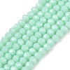 Opaque Solid Color Imitation Jade Glass Beads Strands EGLA-A044-P1mm-D14-1