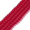 Transparent Glass Beads Strands LS-EGLA-A034-T3mm-MD07-1