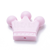 Food Grade Eco-Friendly Silicone Beads X-SIL-Q013-15-2