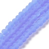 Imitation Jade Solid Color Glass Beads Strands EGLA-A034-J6mm-MD03-1