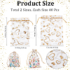 80Pcs 2 Styles Heart Printed Organza Bags OP-BBC0001-04D-2
