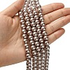 Eco-Friendly Dyed Glass Pearl Round Beads Strands HY-A008-8mm-RB046-4
