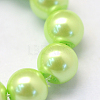 Baking Paint Pearlized Glass Pearl Round Bead Strands HY-Q003-6mm-07-3