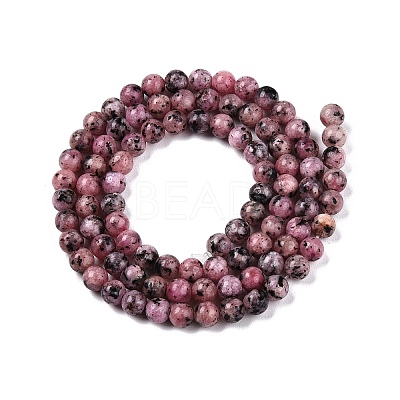 Dyed Natural White Jade Beads Strands G-T140-4mm-B05-1