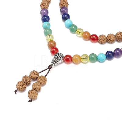 Natural Rudraksha Beaded Buddhist Necklace NJEW-JN04118-1