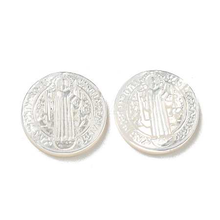 Carved Natural White Shell Cabochons SSHEL-N038-06B-11-1