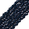 Opaque Solid Color Imitation Jade Glass Beads Strands EGLA-A044-P1mm-D16-1