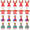 40Pcs 4 Styles Iridescent UV Plating Acrylic Beads OACR-SC0001-89-1