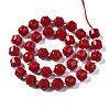 Natural White Jade Beads Strands G-T132-051C-01-2