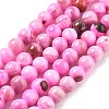 Natural Persian Jade Beads Strands G-A255-A02-02G-1