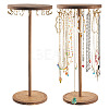 Round Wood Jewelry Necklace Display Organizer Hanging Tower Rack NDIS-TAC0001-01B-2