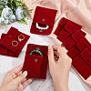  Square Velvet Jewelry Bags TP-NB0001-41A-03-3