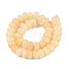 Natural Yellow Jade Beads Strands G-T138-74B-2