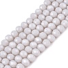 Opaque Solid Color Imitation Jade Glass Beads Strands EGLA-A044-P4mm-D19-1
