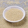 MIYUKI Round Rocailles Beads SEED-G007-RR0487-2