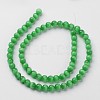 Cat Eye Beads CER8mm07-2