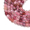 Natural Multicolor Spinel Beads Strands GG-CBA5A1A-A01-03-3