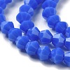 Opaque Solid Color Imitation Jade Glass Beads Strands EGLA-A039-P4mm-D11-3