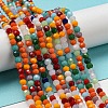 Opaque Glass Beads Stands X-EGLA-A035-P4mm-HD01-3