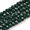 Opaque Solid Color Glass Beads Strands EGLA-A034-P3mm-D09-1