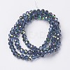 Electroplate Transparent Glass Beads Strands EGLA-A034-T6mm-Q14-2