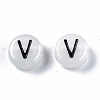 Acrylic Beads SACR-S273-29V-2