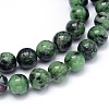 Round Natural Ruby in Zoisite Bead Strands G-F222-11-10mm-2