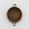 Flat Round Alloy Cabochon Connector Settings X-PALLOY-N0087-03AB-NF-5