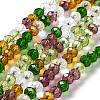 Glass Beads Strands EGLA-A034-M6mm-26-2
