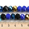 Glass Beads Strands EGLA-A034-M10mm-36-2