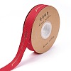 Polyester Grosgrain Ribbon OCOR-O010-A08-2