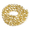 Electroplate Glass Bead Strands EGLA-R015-8mm-1-2
