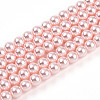 Baking Paint Pearlized Glass Pearl Bead Strands HY-N002-4mm-A10-2