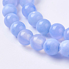 Natural Agate Bead Strands G-P277-01-6mm-3