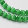 Cat Eye Beads CER10mm07-3