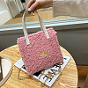 DIY Knitting Crochet Bags Kits DIY-WH0449-63C-6