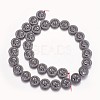 Non-magnetic Synthetic Hematite Beads Strands G-P379-J-1