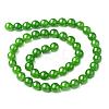 15~16 inch Natural Qinghai Jade Round Beads Strands X-GSR063-3