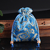 Chinese Style Flower Pattern Satin Jewelry Packing Pouches PW-WG37271-16-1
