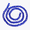 Glass Beads Strands X-EGLA-A034-T8mm-D06-2
