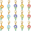 SUNNYCLUE 30Pcs Dyed Synthetic Turquoise & Glass Seed Beaded Flower Pendant Locking Stitch Markers HJEW-SC0001-55-1